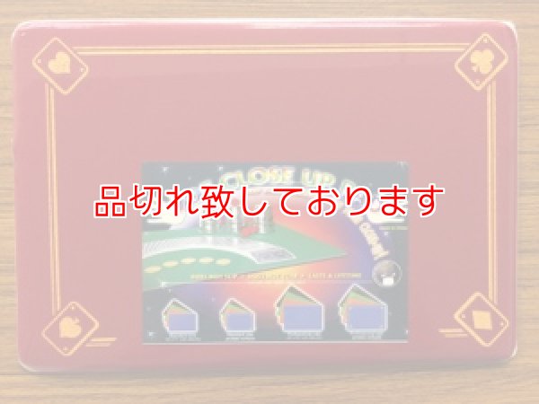 画像1: Close up mat Aces Red（16×11 inch）クロースアップマット エース 赤（400mm×280mm)  (1)