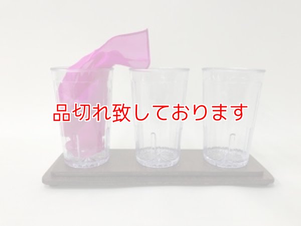 画像1: アクロバティックシルクイングラストレイ　 Acrobatic Silk in Glasses Tray (1)