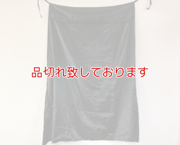 画像1: バック トゥ マント　Bag to Cape Black to White (1)