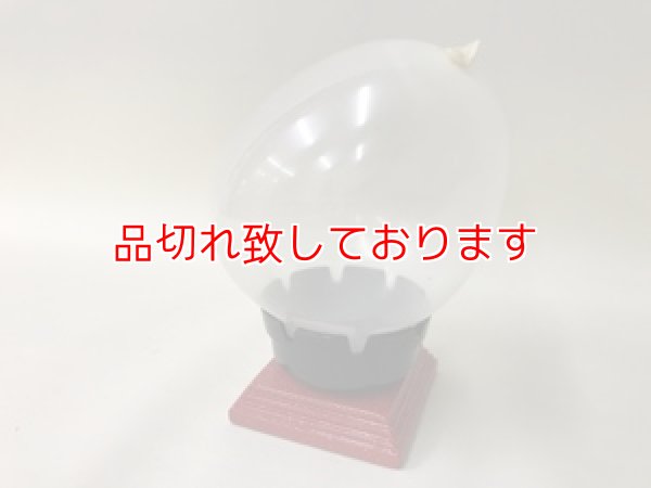 画像1: 風船に入るシルク　Silk in Balloon (1)