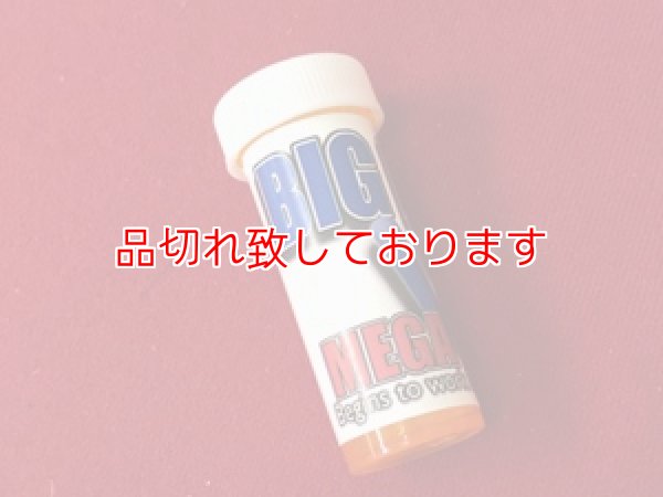 画像1: Viagra バイアグラ (1)