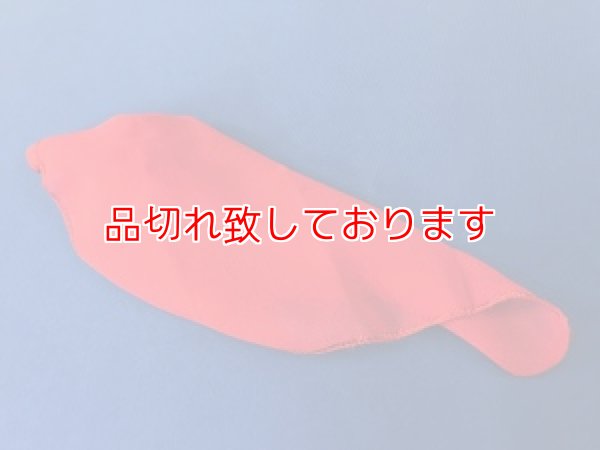 画像1: フライング シルク　Flying silk (1)