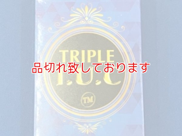 画像1: Triple TUC Half Dollar (1)