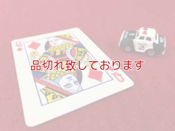 画像1: ザ・カーど　The DARd (1)