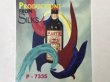 画像1: ハンカチからの出現 Productions from silks economy (1)