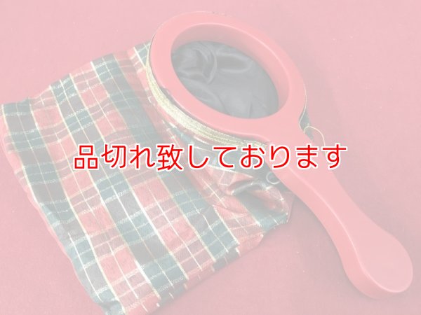 画像1: Change Bag w/zipper  チェンジングバックジッパー (1)