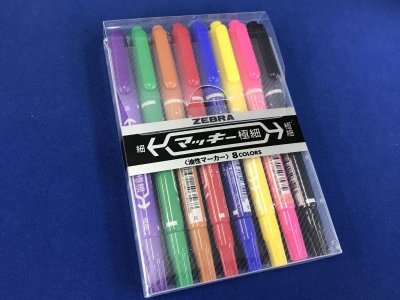 画像3: メンタルカラーペンプレディクション Mental Color Pen Prediction