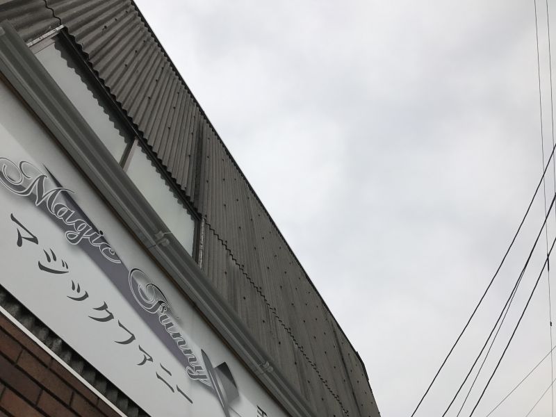 画像: 明日は、津屋崎のカメリアホール