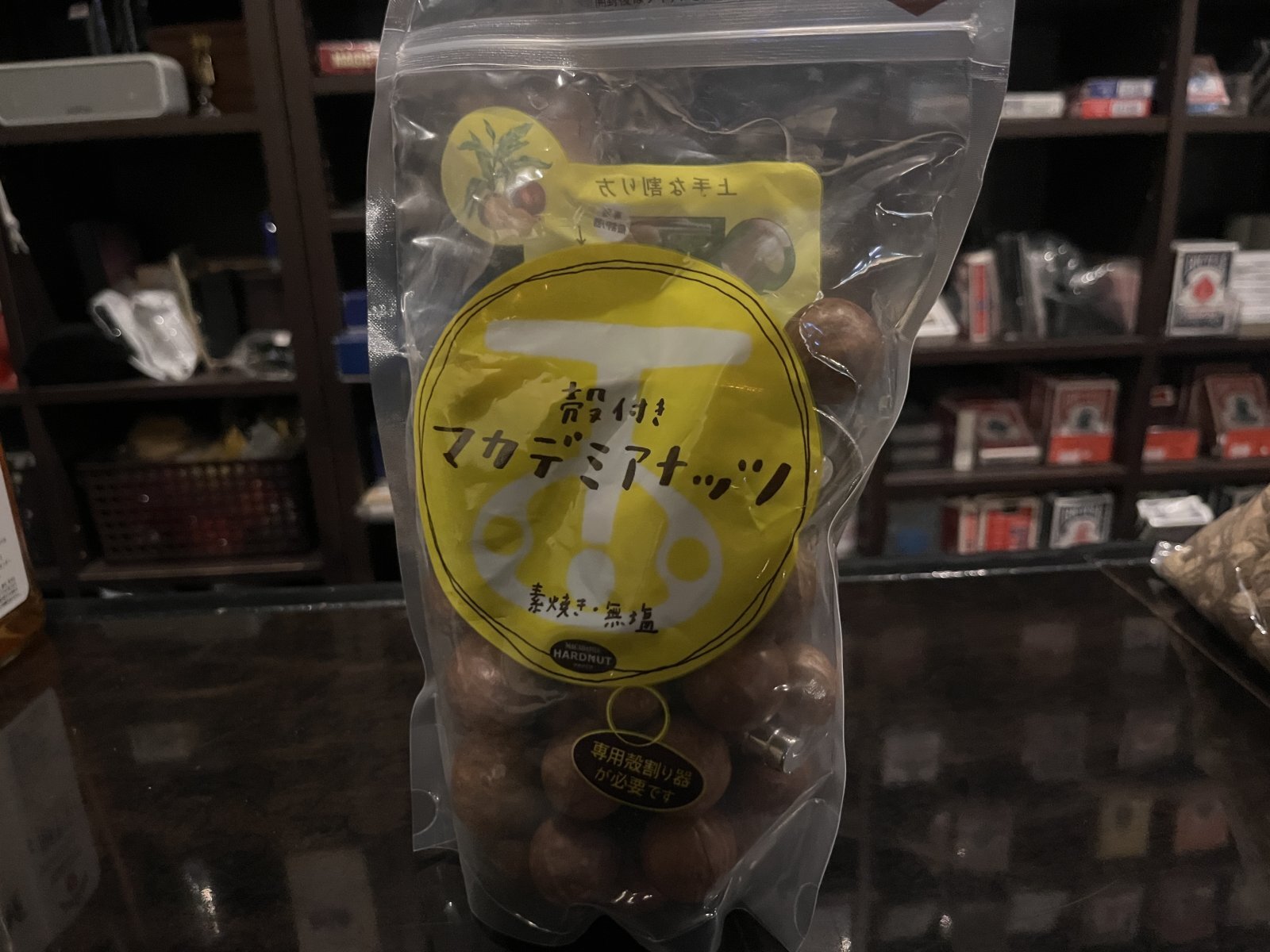 殻付きマカダミアンナッツ‼️