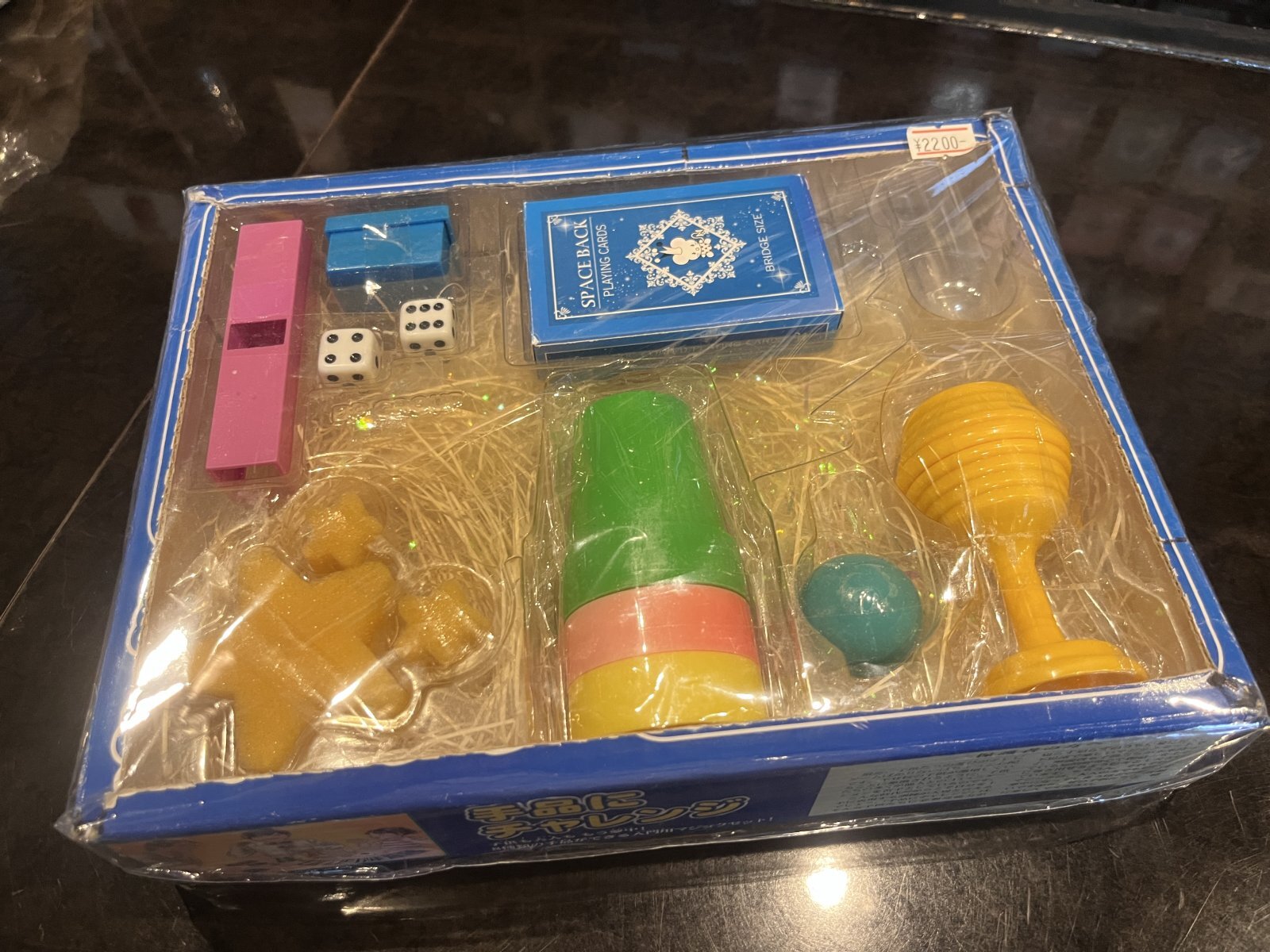 手品の入門セット