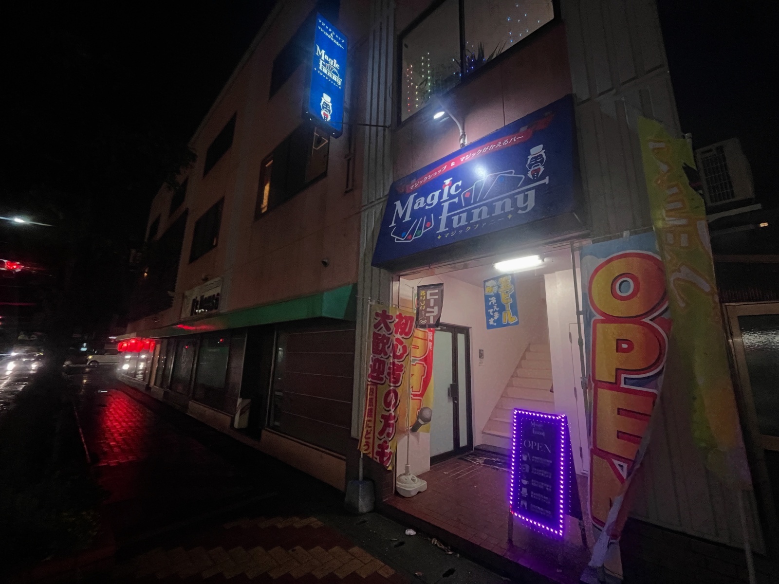 一周年キャンペーンは、14日まで⁉️