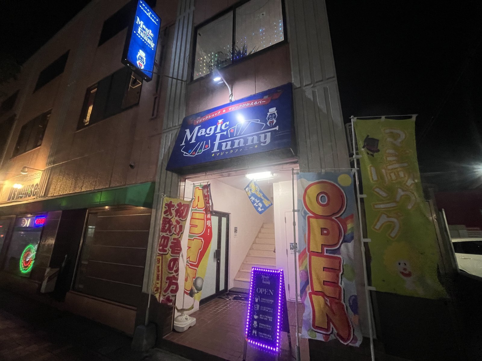 各地で金賞を取った赤ワイン