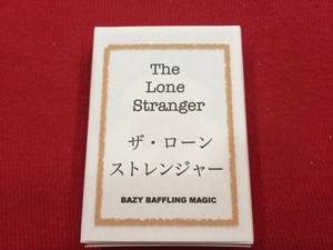 画像1: Lone Stranger ローンストレンジャー (1)
