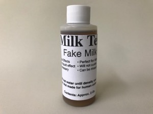 画像1: ミルクオイル (1)
