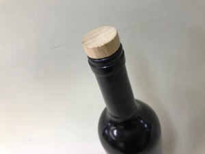 画像: バニシング ボトル　ワイン